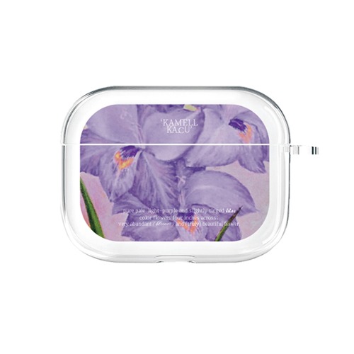 [투명하드]lilac color airpod case