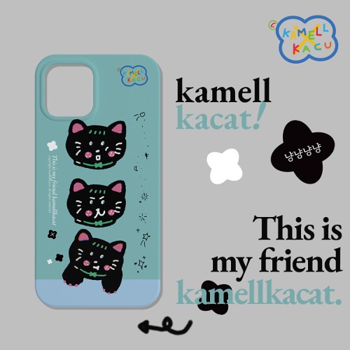 This is my friend kamellkacat case