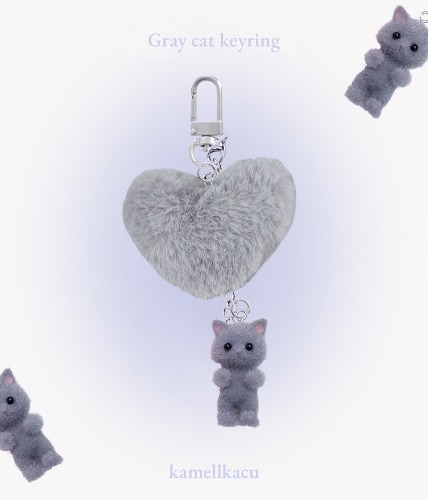 graycat heart keyring