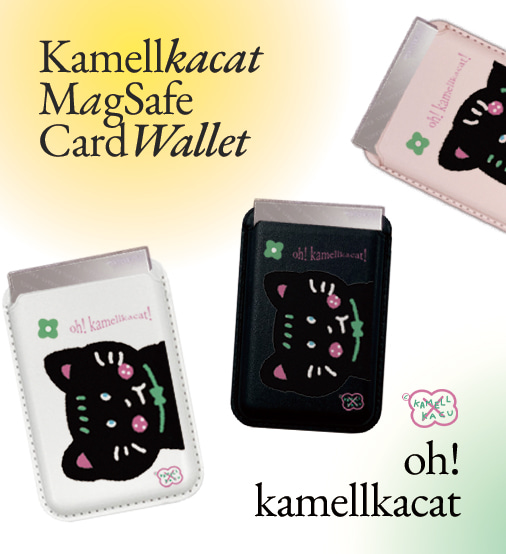 [3종] 카멜카캣 카드 지갑 홀더 (맥세이프 케이스 세트 구매시 할인)
