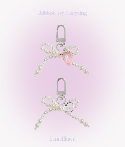 pearl ribbon keyring 2style